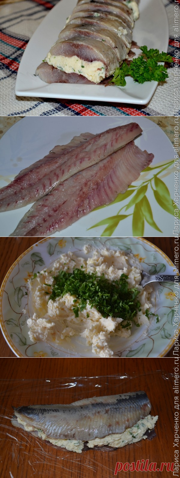 Закуска из сельди со сливочным сыром