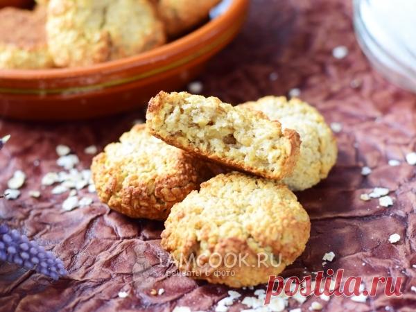 Печенье овсяное с творогом