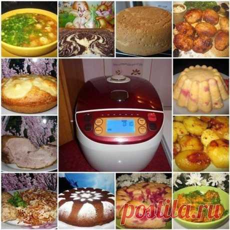 9 вкусных рецептов для мультиварки | Хитрости жизни