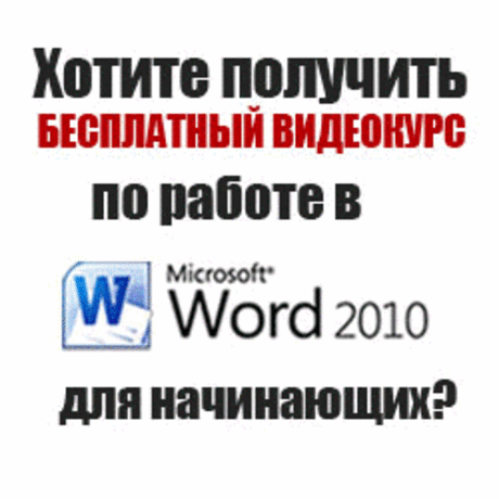 Здоровье Красота Заработок | Идеальный бизнес