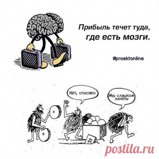 💬 Самое #время начать менять свою #жизнь! Вот вам #шанс! Ловите! :) @lena.chernenko #первый #шаг #зарегистрируйся #в_бизнес #систему #твоё #решение #НЕТ #А #ЧТО #ТОГДА??? #СЕЙЧАС #НОВАЯ #РЕАЛЬНОСТЬ #НОВЫЕ #ВОЗМОЖНОСТИ #proektonline #домашнийбизнес #невыходяиздома #нужентолькоинтернет #эпоха #цифровых #технологий #ПИШИ #В #ДИРЕКТ #обучаю