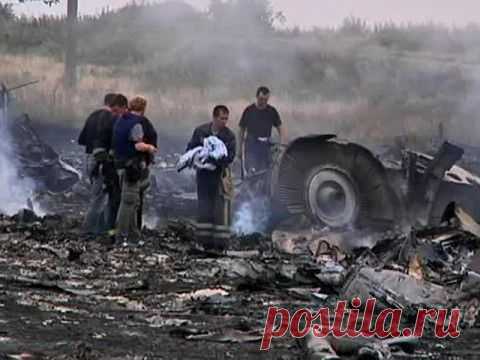 Авиакатастрофа малазийского Боинга. Судя по всему, самолёт НЕ СОВСЕМ НАСТОЯЩИЙ... | Украина в Огне