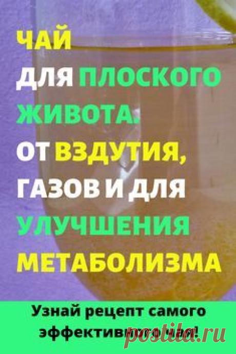 #здоровье	
#дляздоровья
#оздоровье
#проздоровье
#полезно
#спользой
#каквыздороветь
#фитнес
#упражнения
#какпохудеть
#похудение
#упражнениядляпохудения
#худеем
#хочупохудеть
#всёдляздоровья
#диета
#правильнаядиета
#упражнения
#какпохудеть