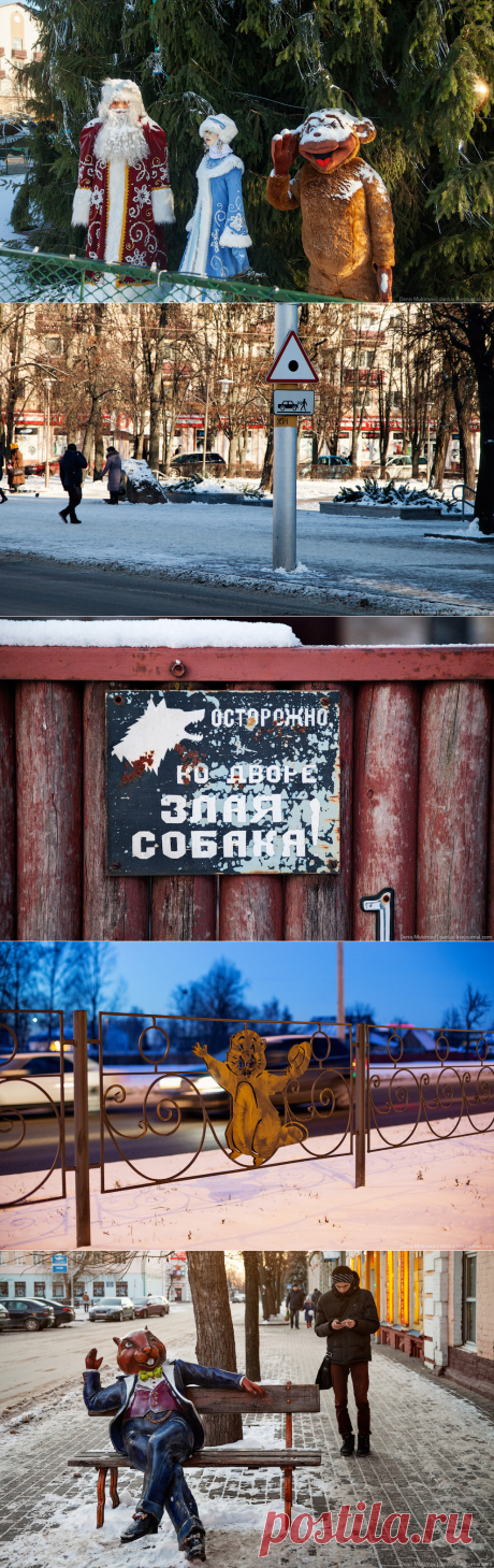 &amp;#171;Тот самый Бобруйск&amp;#187;