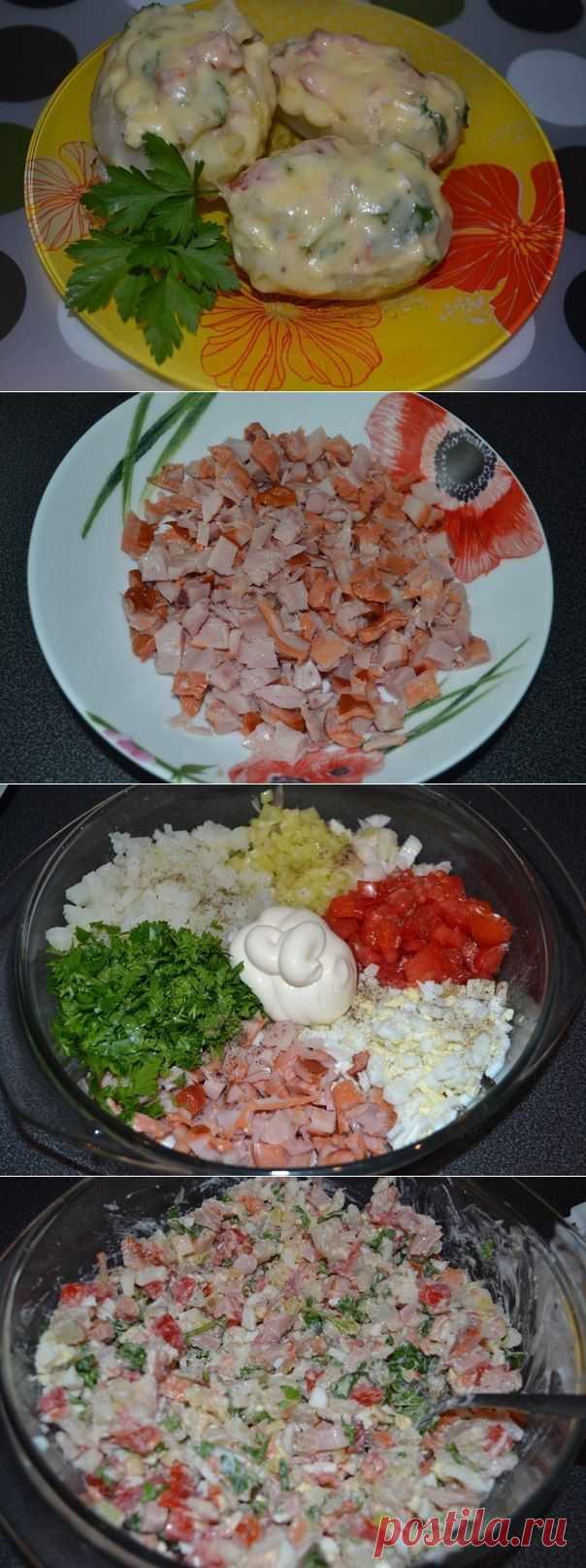 Новости
Картофель, фаршированный копченой курицей и овощами под сыром

Нам понадобится:
-Картофель – 10 штук среднего размера.
-Копченые ножки курочки – 2 шт.
-Яйца – 2 шт.
-Сладкий перец – 1 шт.
-Репчатый лук – 1 шт.
-Зелень – 1 вет
-Помидоры – 2 шт.
-Соль и перец по вкусу
-Растительное масло – 1 ст.л.