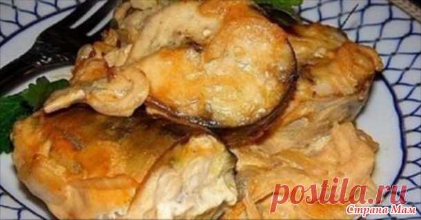 Эта скумбрия, запеченная в горчичном соусе, буквально тает во рту! - Вкусно - это просто!!! - Страна Мам