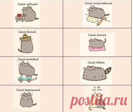 Шедевры рукоделия
