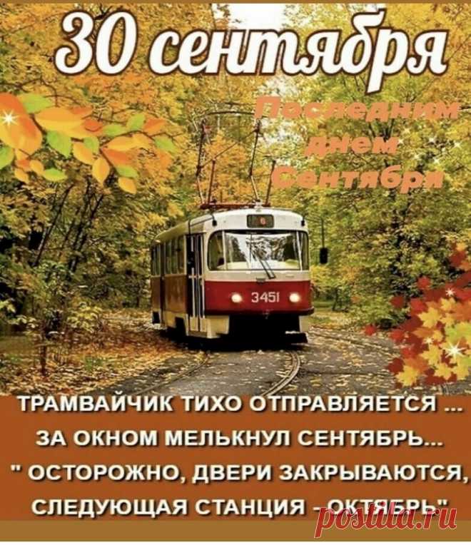 001f9d0a.jpg (828×959)