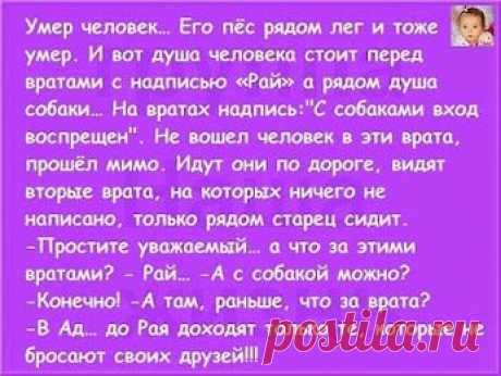 Google+