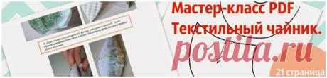 Возвращение / Сomeback | Домик маленького Цукиня