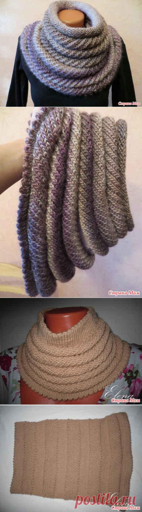 Снуд с объемными полосами willow cowl от Amelia Lyon