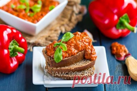 Айвар — рецепт с фото пошагово. Как приготовить соус айвар на зиму?