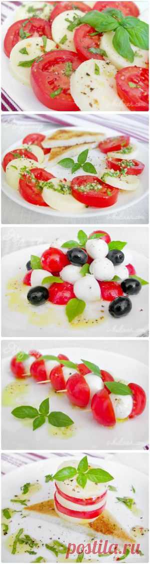 Рецепты приготовления капрезе: салат, закуска, капрезе с песто | Я кулинар