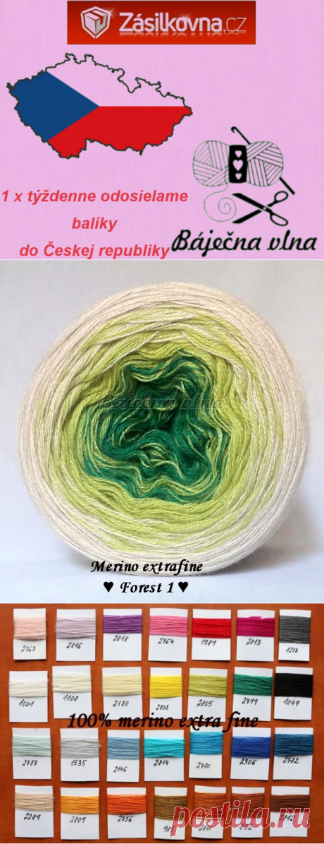 Dúhove klbko - 100% MERINO | Báječnavlna - maloobchod,veľkoobchod - galanteria a predaj vlny