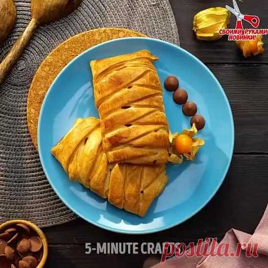 Оригинальная выпечка группа 