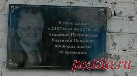 Народные прикольчики. Вот это ржака! / Писец - приколы интернета