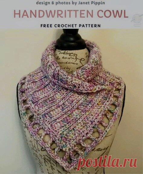 6 интересных идей шарфиков на осень | Дневник вязальщицы | Дзен