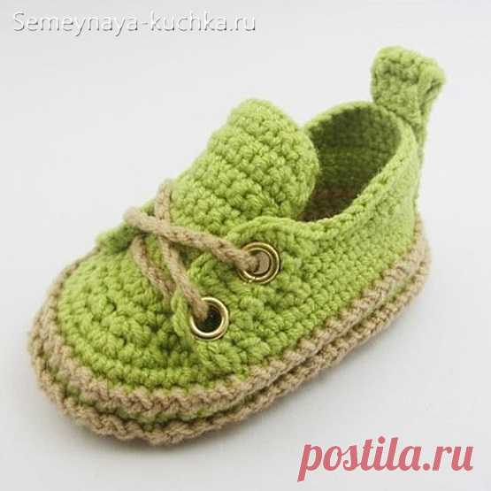 Пинетки КРЮЧКОМ (80 моделей + схемы вязания). | Семейная Кучка
