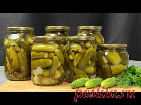 ОГУРЦЫ зимой больше НЕ ПОКУПАЮ! ТРИ лучших РЕЦЕПТА МАРИНОВАННЫХ ОГУРЦОВ от канала Сейчас Приготовим