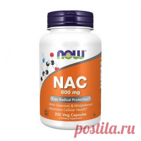 N-ацетилцистеин NOW NAC 600 mg 250 veg caps за 679 ₴. Купить в Украине. Выгодные цены на Zakupka.com. ID: 1214553785. N-Ацетил цистеин (NAC) - это витаминоподобное вещество, которое является частью большинства белков, таких как гемоглобин, миоглобин и цитохромы. NAC помогает поддерживать здоровье дыхательных путей, помогая сохранить нормальную функцию легких.
NAC также является важным компонентом здорового обмена веществ и помогает поддерживать иммунную систему.
Кроме того, NAC играет важную р…