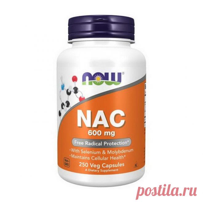 N-ацетилцистеин NOW NAC 600 mg 250 veg caps за 679 ₴. Купить в Украине. Выгодные цены на Zakupka.com. ID: 1214553785. N-Ацетил цистеин (NAC) - это витаминоподобное вещество, которое является частью большинства белков, таких как гемоглобин, миоглобин и цитохромы. NAC помогает поддерживать здоровье дыхательных путей, помогая сохранить нормальную функцию легких.
NAC также является важным компонентом здорового обмена веществ и помогает поддерживать иммунную систему.
Кроме того, NAC играет важную р…