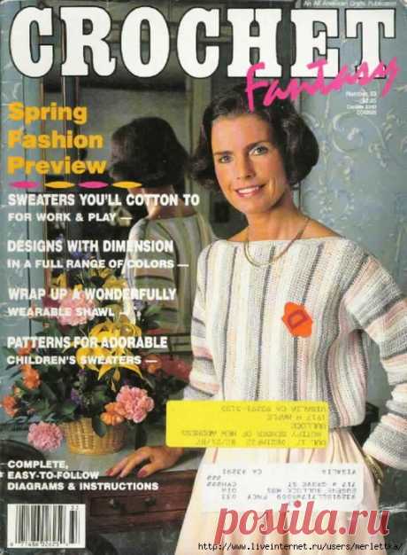 Crochet Fantasy 33 1987-02