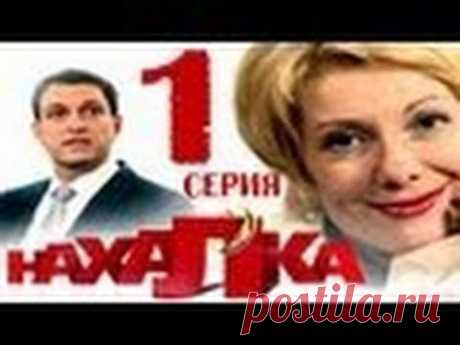 видео | Записи в рубрике видео | Дневник СимСим