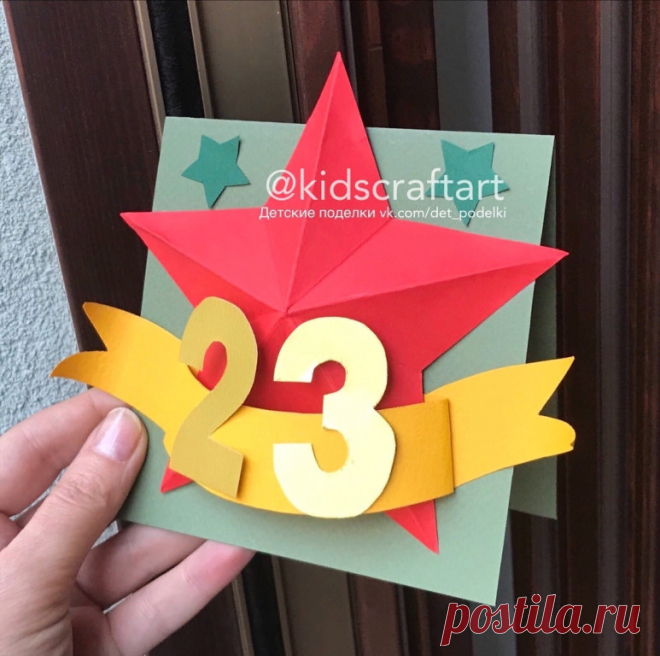 i (773×768)