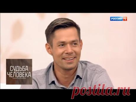 Стас Пьеха. Судьба человека с Борисом Корчевниковым