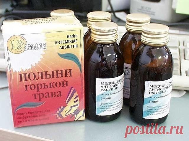 ЛЕЧЕНИЕ ПОЛЫНЬЮ