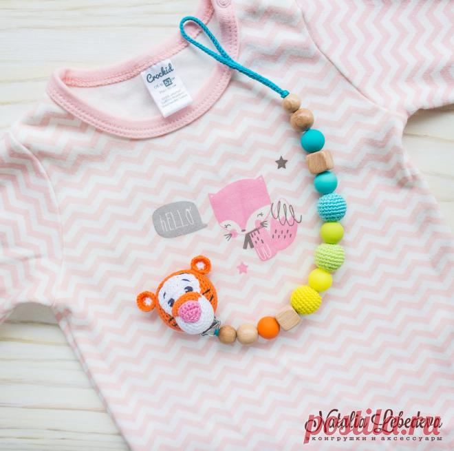 ВЯЗАНЫЕ ИГРУШКИ,ГРЫЗУНКИ,СЛИНГОБУСЫ...