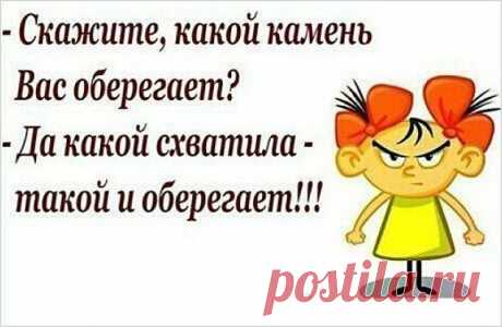 (+3) Аткрытки