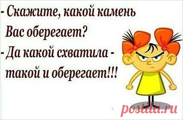 (+3) Аткрытки