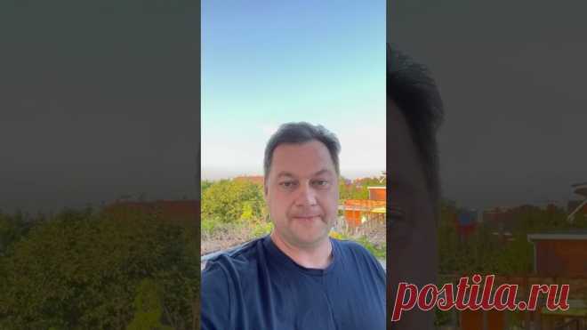 Отзыв про амулеты от подписчика #shorts
https://youtube.com/shorts/o_gL_8VFsJ8?feature=share
Распространяйте репостами
#отзывы #амулеты #shortvideos