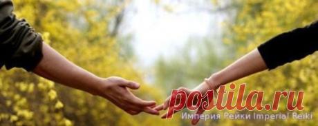 Как найти и узнать свое Близнецовое Пламя? и поможет вам рейки Близнецовое Пламя - это воплощение идеального образа нашей второй половинки. Это тайна, которую могут разгадать только двое, доверясь своему сердцу