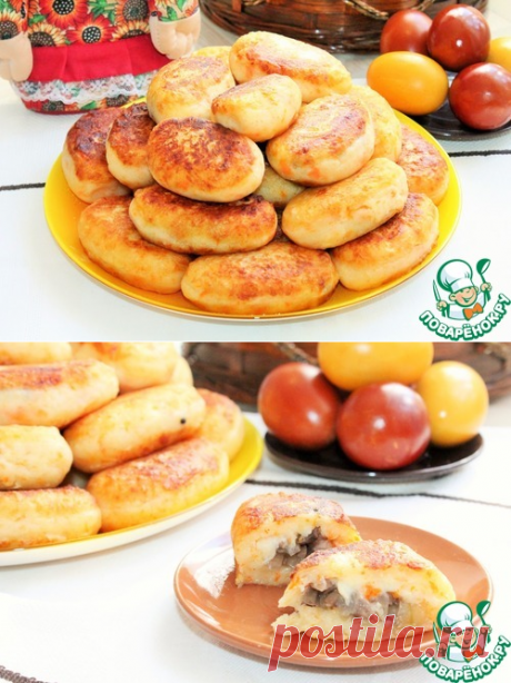 Картофельные зразы с грибами