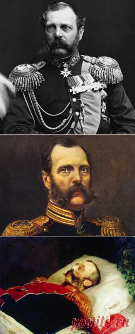 Александр II: история покушений
