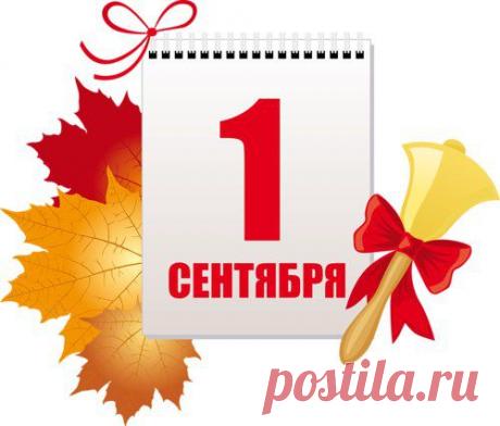 Картинки для декупажа, скрапа, коллажей | 981 фотография | ВКонтакте