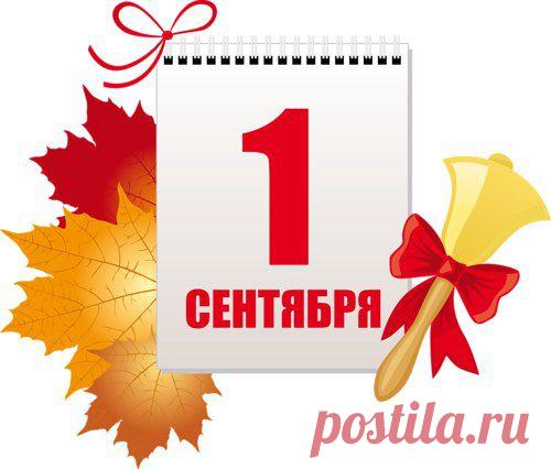 Картинки для декупажа, скрапа, коллажей | 981 фотография | ВКонтакте