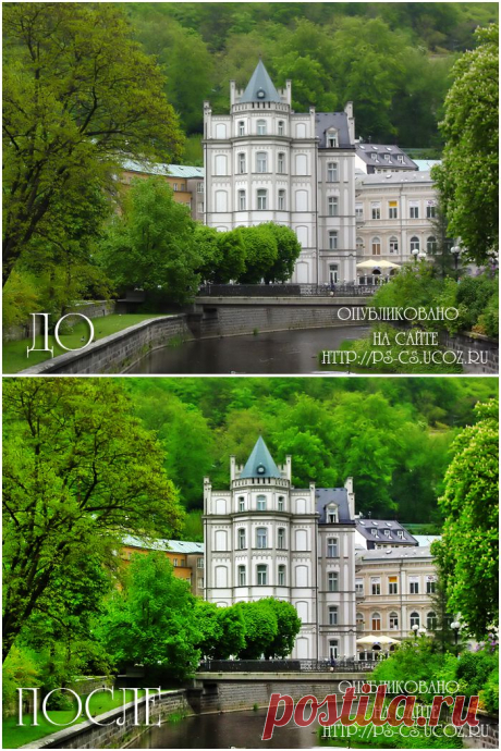 Урок «HDR эффект» от Ленусик.