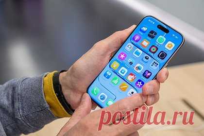 iPhone 17 впервые подешевел
