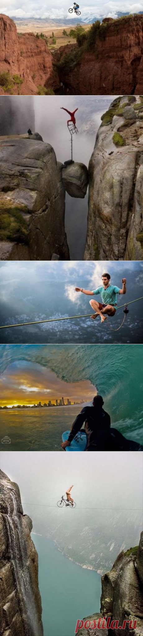 КРЕЙЗИ..... -