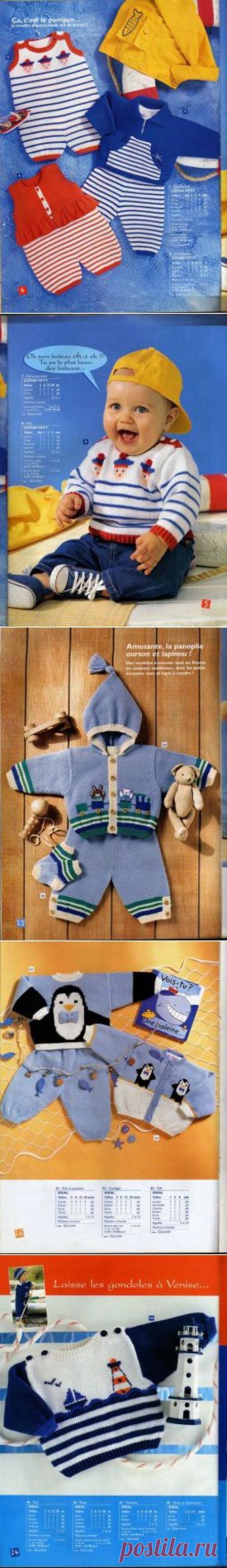 Bergere de France Layette 1999