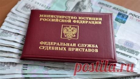 Должникам жизнь усложнят К выходу готовится пакет поправок в закон «Об исполнительном производстве».