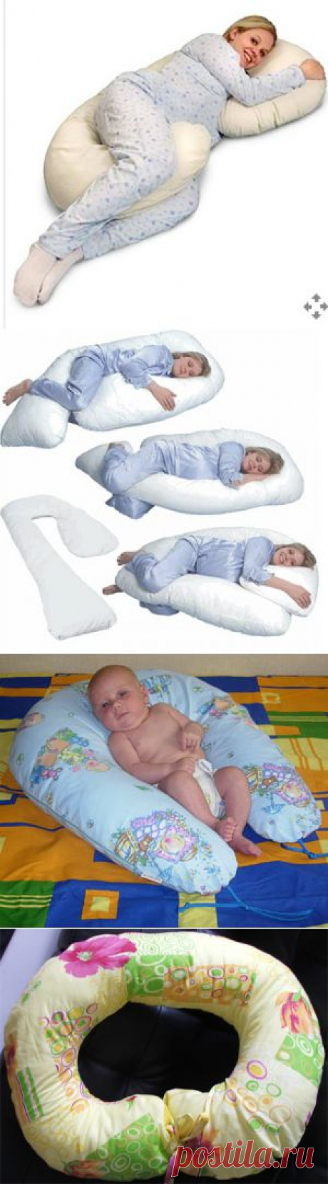 Лучшая подушка для мамы