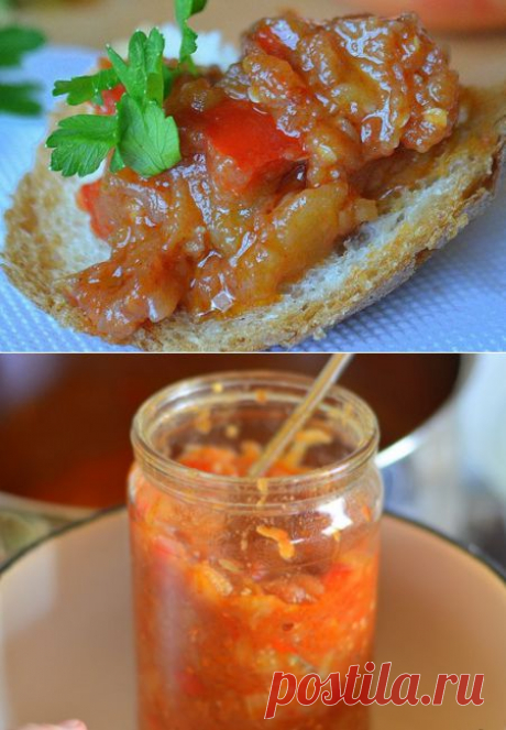 Икра из баклажанов с яблоками.