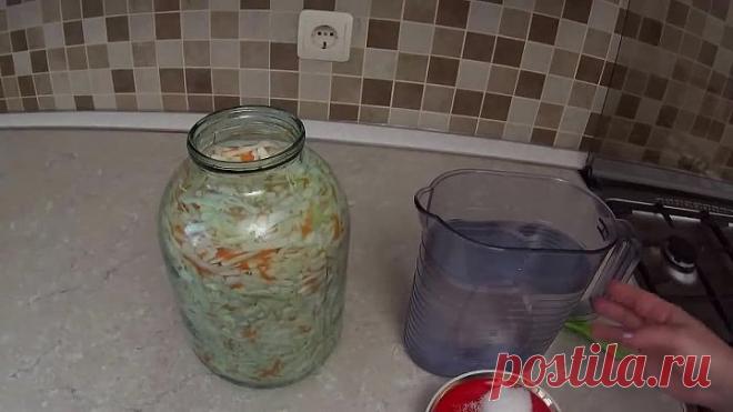 СУПЕР ВКУСНЫЙ И ПРОСТОЙ РЕЦЕПТ КВАШЕНОЙ КАПУСТЫ!