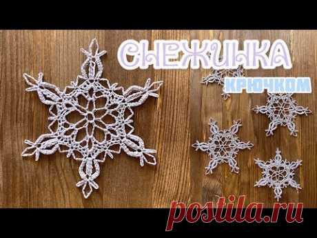 #2 СНЕЖИНКА крючком «МЛЕЧНЫЙ ПУТЬ». SNOWFLAKE crochet. [ENG TITLES].