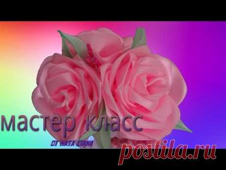Простой способ сделать Розу из атласной ленты. /Повязка на голову/