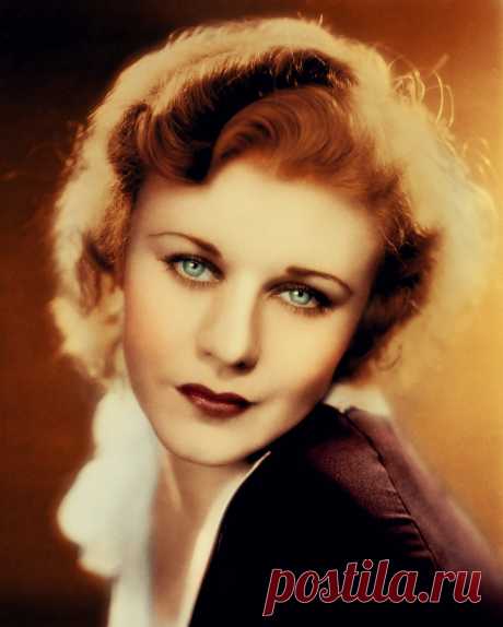 Джинджер Роджерс (Ginger Rogers)
- 16 июля, 1911 • 25 апреля 1995